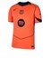 ナイキ（NIKE）FC バルセロナ 2025/26 スタジアム サード ドライフィット トータル 90 レプリカ ユニフォーム HM3201-855