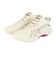 アシックス（ASICS）バスケットシューズ バッシュ GELHOOP V17 ゲルフープ 1063A096.750