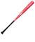 ミズノ（MIZUNO）少年軟式用 木製バット 野球 ジュニア Jr. 打撃可トレーニング プロフェッショナルW 78cm/平均680g ダイナ加工 1CJWT…