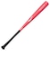 ミズノ（MIZUNO）少年軟式用 木製バット 野球 ジュニア Jr. 打撃可トレーニング プロフェッショナルW 78cm/平均680g ダイナ加工 1CJWT…