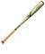 ミズノ（MIZUNO）軟式用バット 野球 一般 ウィングゾーンプラス 83m/平均670g 1CJMR18383 50