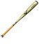 ミズノ（MIZUNO）軟式用バット 野球 一般 ウィングゾーンプラス 83m/平均670g 1CJMR18383 50