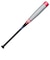ミズノ（MIZUNO）少年軟式用バット 野球 ジュニア ビヨンドマックスEV2N トップ 80cm/平均530g 1CJBY18780 0964