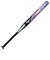 ミズノ（MIZUNO）ジュニア ソフトボール用バット AX4 80cm/平均620g 1CJFS62980 0903