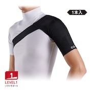 マクダビッド(McDavid)コンディショニング ショルダースリーブ 1本入 黒 S-Lサイズ MA109 肩 保護 サポート