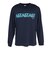 バレーボールウェア ロングTシャツ ディーエックス VB25TS16-43