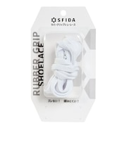 スフィーダ（SFIDA）タイトグリップシューレース SH-25G04 WHT