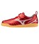 ミズノ（MIZUNO）ジュニアサッカーインドアトレーニングシューズ モナルシーダNEO III CLUB KIDS IN P1GG252660