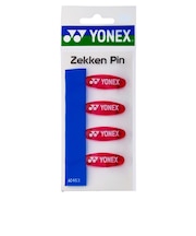 ヨネックス(YONEX)ゼッケンピン AC463-026