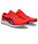 アシックス（ASICS）ランニングシューズ マラソン ハイパーレーサー レッド 1093A233.600 レーシングシューズ