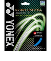 ヨネックス(YONEX)ソフトテニスストリング サイバーナチュラルアビディティ CSG550AD-074