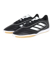 アディダス(adidas)サッカーインドアトレーニングシューズ サッカーシューズ 屋内 室内 GOLETTO IX IN IH0097