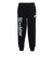 ナイキ（NIKE）ジュニア NKB B スポーツウェア ジョガーパンツ 86N223-023