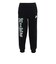 ナイキ（NIKE）ジュニア NKB B スポーツウェア ジョガーパンツ 86N223-023