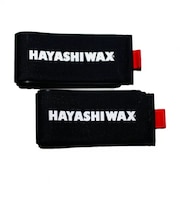 ハヤシワックス(hayashiwax)スキーベルト BLACK