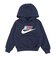 ナイキ（NIKE）ジュニア ガールズ WILD WARMTH プルオーバー 26N412-U90