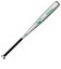 ミズノ（MIZUNO）軟式用バット 野球 グローバルエリート Vコング02 Light ミドル 83cm/平均700g 1CJMR18183 03