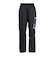 アスレタ（ATHLETA）サッカー フットサルウェア ジュニア ピステパンツ XE-2508J BLK
