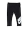 ナイキ（NIKE）トドラー ガールズ HIGHRISE レギンス 26M316-023