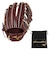 ミズノ（MIZUNO）硬式用グラブ 外野手用 野球グローブ 一般 ミズノプロ 限定モデル 1AJGH33207 6880 お一人様一点まで