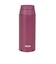 サーモス（THERMOS）水筒 真空断熱ケータイマグ 紫 500ml JOO-500 PL ステンレスボトル マイボトル 保冷 保温
