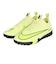 ナイキ（NIKE）ジュニアサッカートレーニングシューズ マーキュリアル ヴェイパー 16 アカデミー FQ8284-300