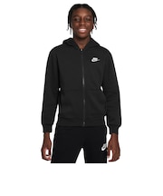 ナイキ(NIKE)ジュニア NSW クラブ フリース フルジップ 長袖フーディ LBR/ FD3004-010