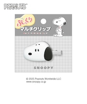 クラックス(CRUX)ぷっくりマルチクリップ スヌーピー CR 131333