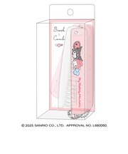 クラックス（CRUX）マイメロ クロミブラシコーム エンジェル CR 130526