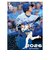 エムエルビー（MLB）大谷翔平 2026年壁掛けカレンダー CL-551 2026