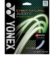ヨネックス(YONEX)ソフトテニスストリング サイバーナチュラルアビディティ CSG550AD-305