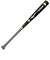 ミズノ（MIZUNO）軟式用バット 野球 一般 打撃可トレーニング 84cm/平均1000g 1CJWT25184 0903