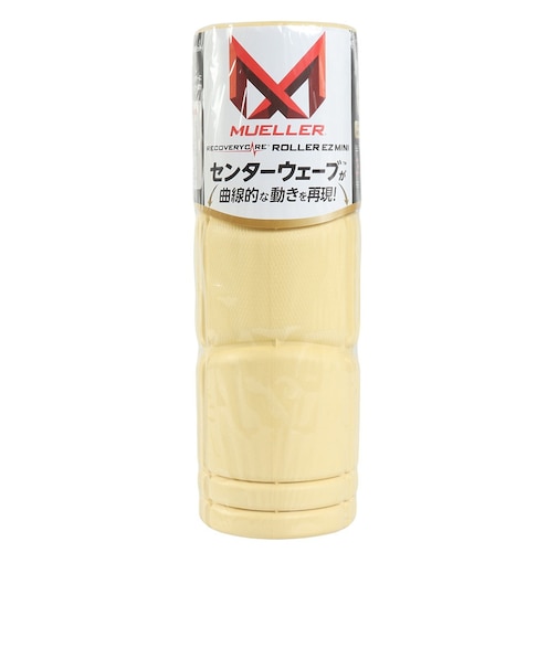 ミューラー(Mueller)リカバリーケアローラー EZ ミニ アイボリー 白 51199