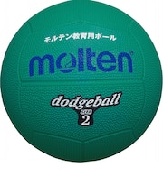 モルテン(molten)ゴムドッジボール 2号球 D2G
