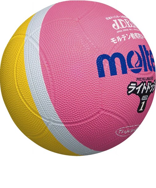 モルテン（molten）ライトドッジボール 軽量1号球 SLD1PL