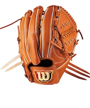 ウイルソン（Wilson）硬式用グラブ 投手用 野球グローブ 一般 DUAL グラブ DB型 WBW102874