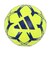 アディダス（adidas）ジュニア サッカーボール 3号球 スターランサー クラブ AF3959YB
