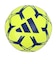 アディダス（adidas）ジュニア サッカーボール 3号球 スターランサー クラブ AF3959YB
