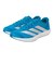 アディダス（adidas）ランニングシューズ トレーニングシューズ 部活 アディゼロ BK ブルーグレー NSV99-JQ1679