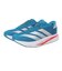 アディダス（adidas）ランニングシューズ ジョギングシューズ アディゼロ SL 2 ブルー NMQ07-JQ3129