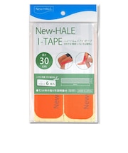 ニューハレ(New-HALE)テーピング Iテープ 5×30 オレンジ 741796