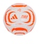 アディダス（adidas）フットサルボール 3号球 TIRO フットサル AFF3950WOR