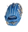 ミズノ（MIZUNO）少年軟式用グラブ 内野手用 野球グローブ ジュニア GERG 坂本勇人型 1AJGY34333 2280