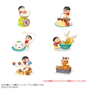 リーメント(Re-Ment)クレヨンしんちゃん お料理のおてつだいだゾ! RE 208879