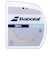 バボラ（BABOLAT）硬式テニスストリング エクセルN125 241110-NA-125