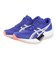 アシックス（ASICS）ランニングシューズ トレーニングシューズ 部活 マジックスピード 5 ブルー 1013A183.400