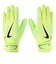ナイキ（NIKE）ジュニア バッティング用グローブ 野球 ユース アルファ 2.0 バッティンググローブ 両手用 BA1202-729