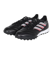 アディダス(adidas)サッカートレーニングシューズ サッカーシューズ コパ アイコン 2 リーグ ターフグラウンド用 OOD88-JQ8672