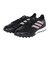 アディダス（adidas）サッカートレーニングシューズ サッカーシューズ コパ アイコン 2 リーグ ターフグラウンド用 OOD88-JQ8672