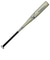 ミズノ（MIZUNO）少年軟式用金属バット 野球 ジュニア VコングZERO ミドル 74cm/平均460g 1CJMY19474 08